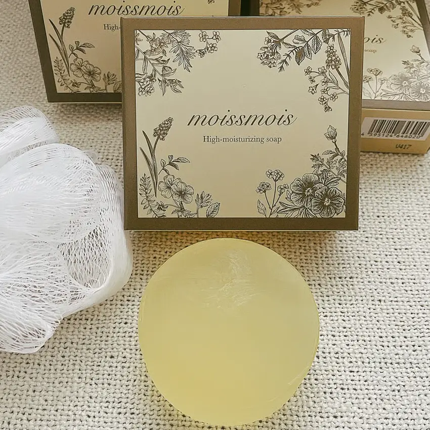 moissmois メイン画像